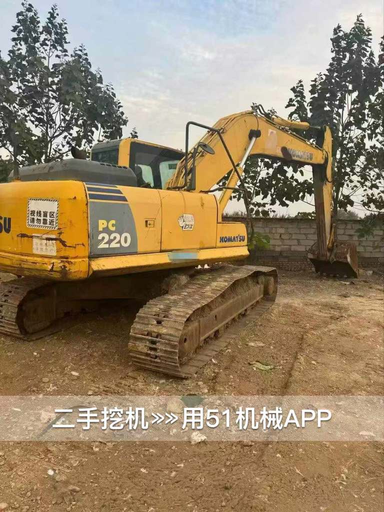 51挖机